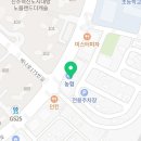 혁신우리안과의원 이미지