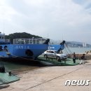 홍도항여객선터미널 이미지