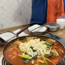 맛집매운탕 이미지