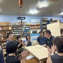 (주)삼보정보통신 이미지