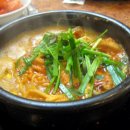 소고기국밥 - 안산시 상록구 건건로 87 | 소고기국밥