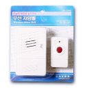 윤성전자 이미지