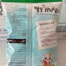 (주)푸디스 이미지
