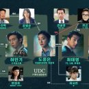 닥터엔