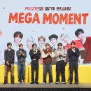 라이즈커피