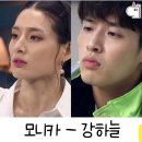 피넛제이