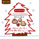 심리서점 쓰담 이미지