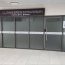 심리상담센터 - 서구 쌍촌로28번길 9-11 | 심리상담센터