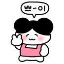 디온네일