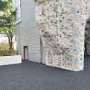 유성조경건설