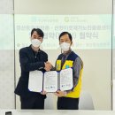 경산동의한방촌 이미지