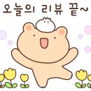 장미다방 이미지