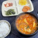 숭찌 이미지