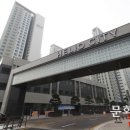 서울시 송파구 헬리오시티아파트