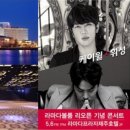 라마다프라자제주호텔 한국경제TV