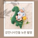 당리동 한국빌딩 이미지