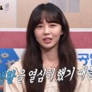 전일식당 이미지