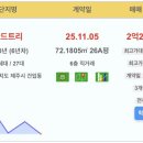 다올에듀(주)