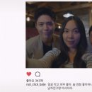 연예인주점 - 부산진구 가야대로784번길 56-4 | 연예인주점