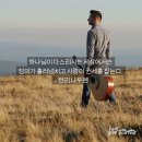 인천대공원역 이미지