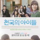 (주)미로비젼 이미지