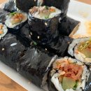 김밥그립지