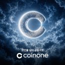 중앙문구(옥외)