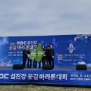 (주)꽃길