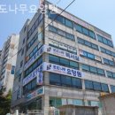 인천연학초등학교장 | 미추홀구 요양원 찾는다면 포도나무요양원 / 가는길 업체 정보