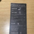후추포인트 성수 이미지
