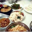 옛날손두부집