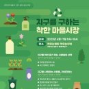 책읽는마을 작은도서관 이미지