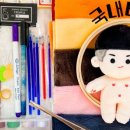 햄과니