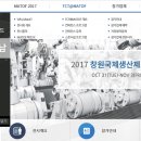 원이대로240번길 이미지