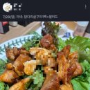 제이브로 네이버블로그