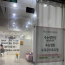 더나봄네일 이미지
