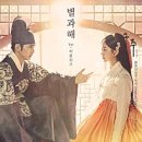 케이멍 이미지