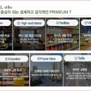 대구덕인초등학교 이미지