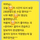 자람음악학원