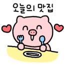 장원오리 이미지