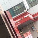 양지보건진료소 | 서울에이치양지병원/서울양지병원 보건소 방문 및 병원에서 보건증 발급받는 방법