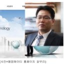 (주)엘엠에이티