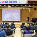 해남군-14 이미지