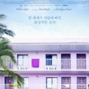 오드프로젝트 이미지