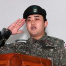 조중사