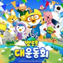 그라비티 이미지