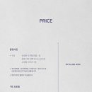 스륵