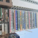 서울티플란트치과의원 이미지