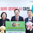세종왕족발 - 청주시 흥덕구 옥산시내1길 29 | 세종왕족발
