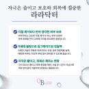 큐비의원 이미지